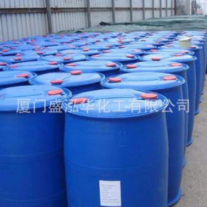 供應(yīng)滌綸級乙二醇高純度乙二醇批發(fā)量大優(yōu)惠防凍液用乙二醇