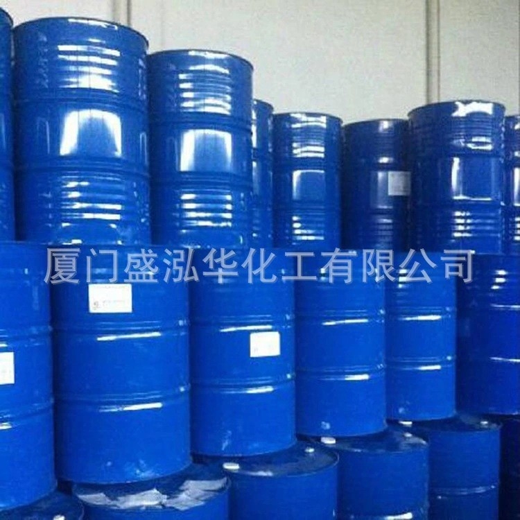 去污去漬油 低氣味去漬油 抹機水去漬油 批發(fā)銷售