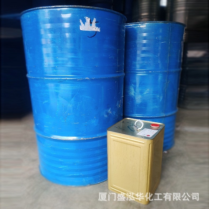 現(xiàn)貨供應(yīng)二甲苯異構(gòu)級磺酸工業(yè)級油漆涂料稀釋溶劑含量99%高純度