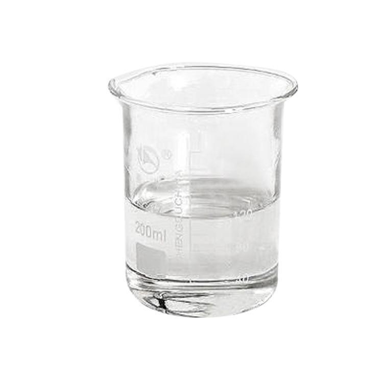 福建福州市清洗劑盛泓華廠家直銷價(jià)格實(shí)惠